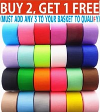 Grosgrain Ribbon 5, 10 Mtrs size 6,10,15,20,25,38,50mm Wide BUY 2 &1 FREE- ADD 3
