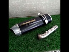 Yoshimura Slip-On Exhaust