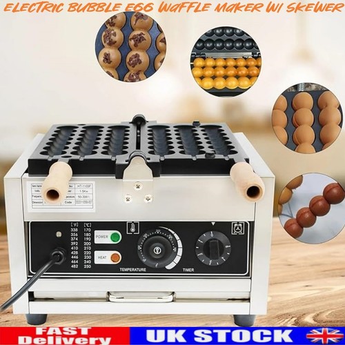 Commercial 1500w bubble - commercial,