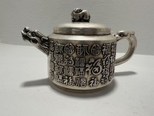 20th Century Chinese Export
