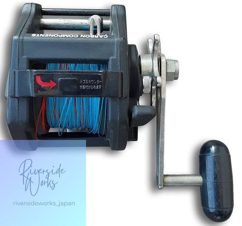 Daiwa super dynamic reel - dynamic, st-50
