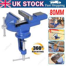 80mm heavy duty - 80mm, clamp-on