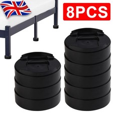 8X Heavy Duty Bed Chair Risers