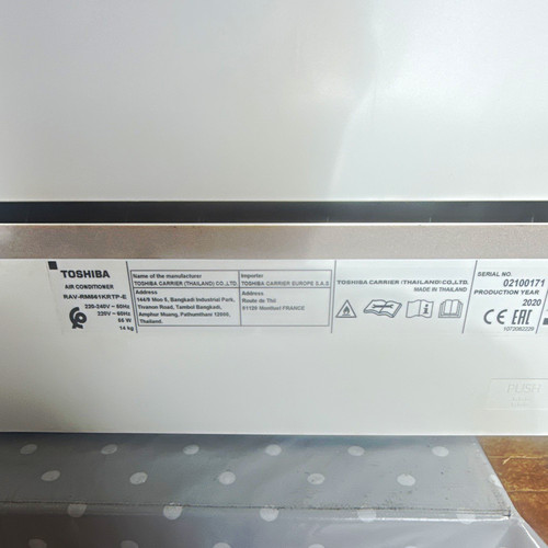 Toshiba digital inverter r32 - toshiba,