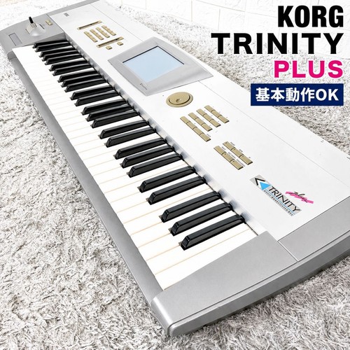 Korg trinity plus keyboard - trinity,