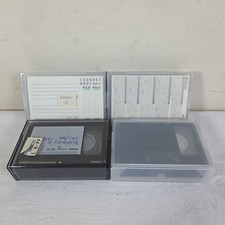 4 X VHS-C Compact VHS Video