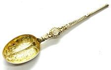 Antique 1936 Sterling Silver