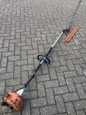 Stihl hl75k long reach - stihl,