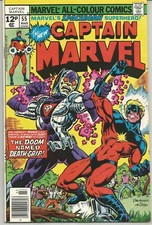 Captain Marvel #55 : 1st App