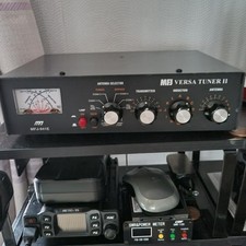 MFJ-941E Versa Tuner II - Ham Radio Antenna Tuner