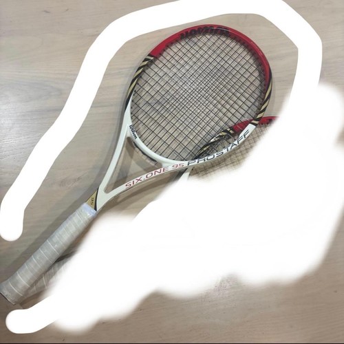 Excellent wilson pro - wilson,