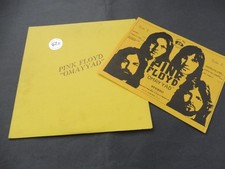 Pink Floyd - Omayyad 1972 USA LP GREEN VINYL + INSERT