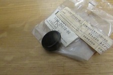 1982 NOS YAMAHA XJ750 XJ1100 HANDLEBAR CAP 10M-26133-00