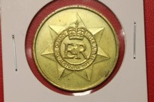 NICE 1977 CORONATION JUBILEE