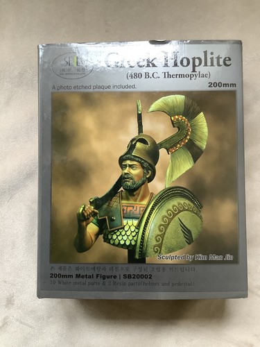 Rare bnib seil - rare, greek