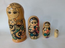 Vintage MATRYOSHKA Ukranian
