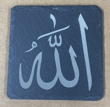 Slate Coaster Allah Laser