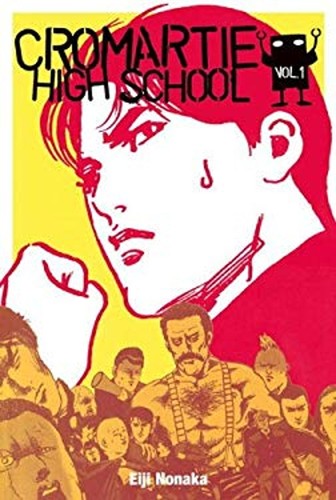 Cromartie high school - cromartie,
