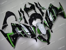 For 2013-2017 Ninja300 EX300 Green Black ABS Injection Mold Bodywork Fairing Kit