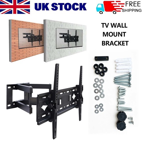 Wall mount bracket - wall, for