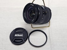 Nikon AF Nikkor 24-50mm