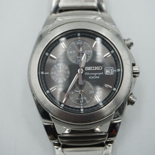 Seiko Chronograph 100m Mens