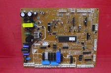 American Fridge Freezer