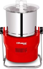 Ponmani Hybrid Commercial