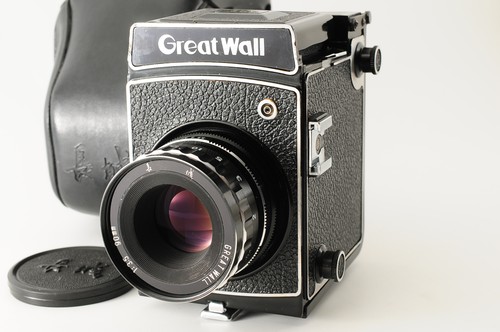 Near mint greatwall - mint, df-4