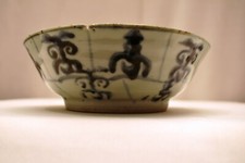 Antique Chinese Blue White Ming Dynasty Soup Plate Bowl Swatow Zhangzhou Ware"26