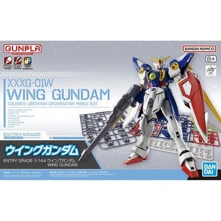 Bandai entry grade - bandai, 1/144