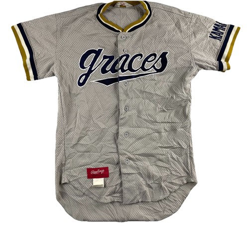 Rawlings baseball jersey size - baseball,