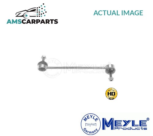 Anti roll bar stabiliser - roll,
