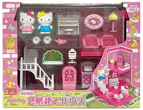 Muraoka hello kitty - kitty, two-story