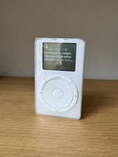Original Apple iPod 5GB