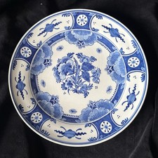 Vintage blue And White Floral Retro Delft Dutch Porcelain Plate