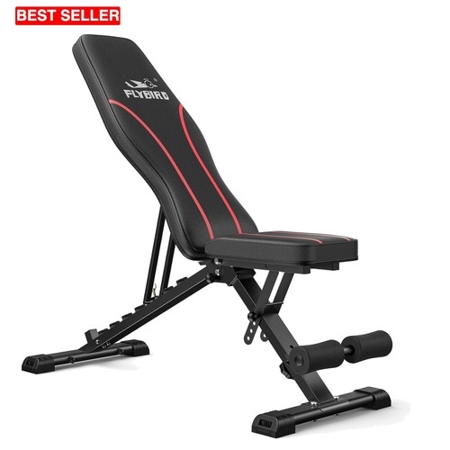 Wb2 adjustable weight bench - adjustable,