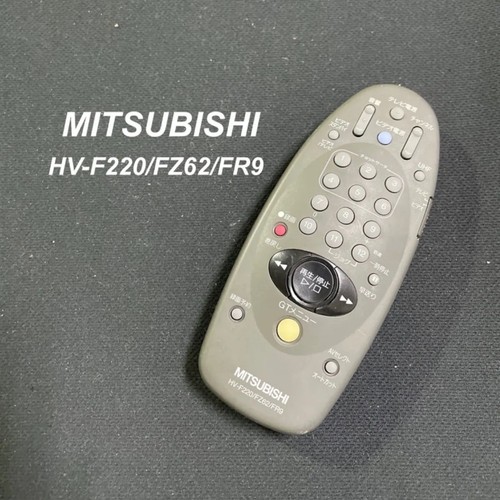 Mitsubishi f220 fz62 - mitsubishi, hv-f220