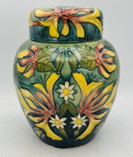 MOORCROFT Shakespeare Ginger