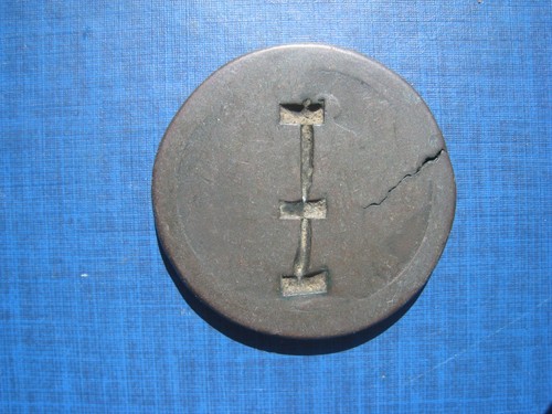 George iii cartwheel penny - george,