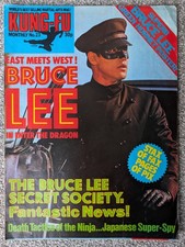 Bruce Lee Kung Fu Monthly No