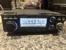 Kenwood TM-221E 144 MHz 2m Fm Transceiver.