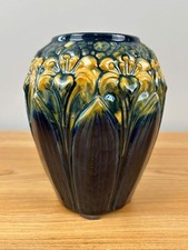 Brush McCoy Amaryllis Art