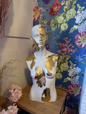 Mannequin Lamp Beige Gold