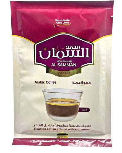 Samman roasted coffee - samman,