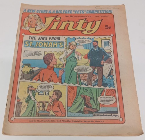 Jinty fine ipc - #28,