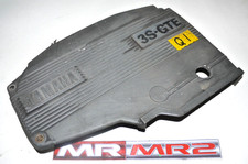Toyota MR2 MK2 Turbo Revision1 & Revision2 Type 3SGTE Top Timing Belt Cover
