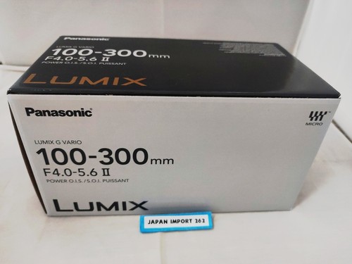Panasonic lumix vario - lumix, g