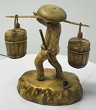 Vintage 1940’s Japanese