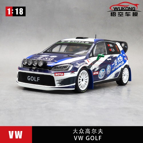 Golf s crc faw - vw, faw-vw